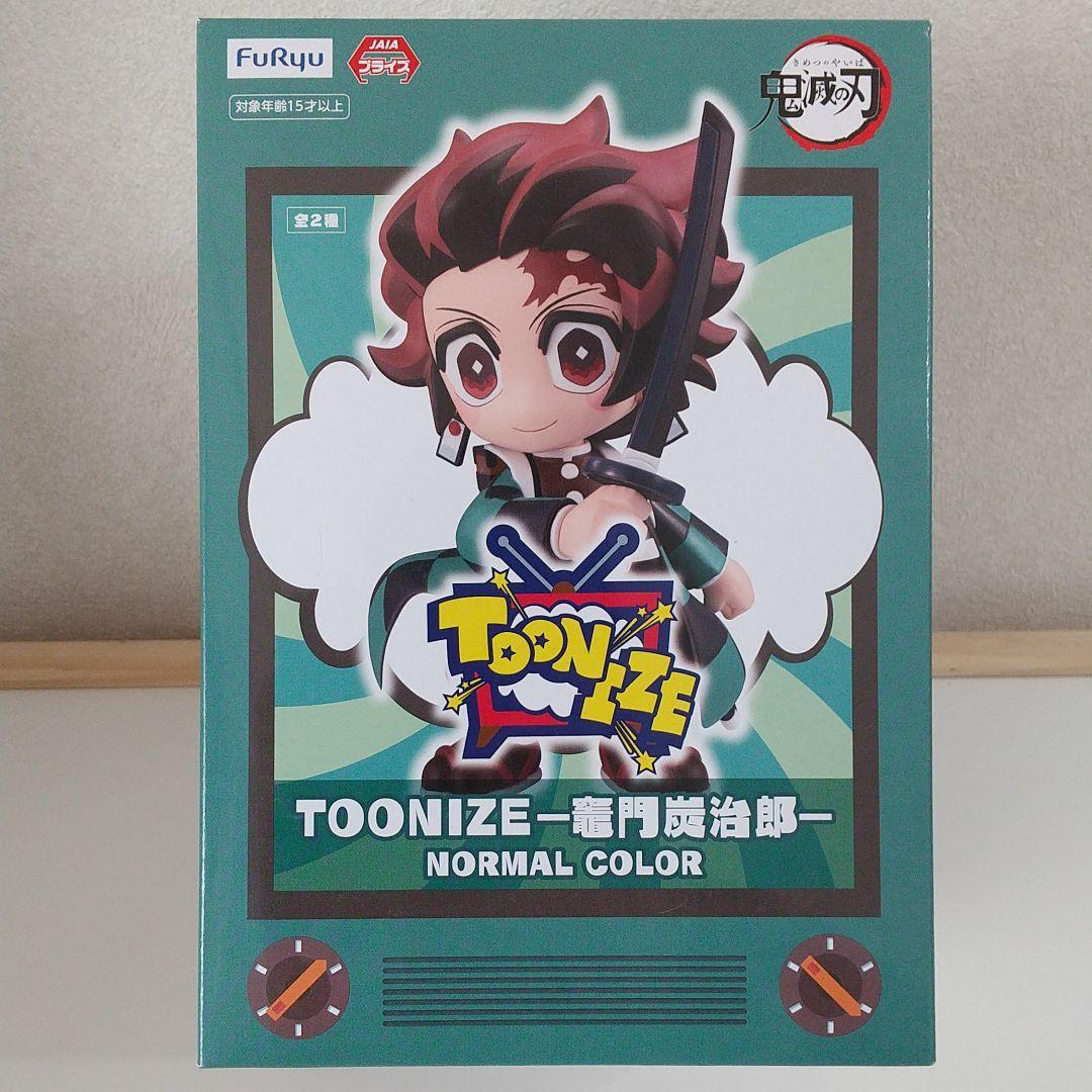 Tanjiro ของแท้ JP - Toonize FuRyu [โมเดล Demon Slayer]