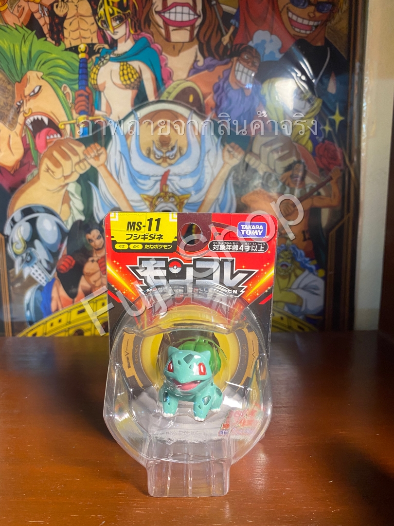 Bulbasaur ของแท้ JP - Monster Collection Takara Tomy [โมเดลโปเกมอน]