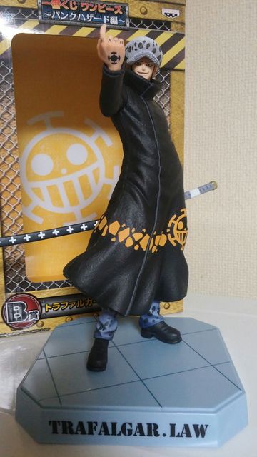 Law ของแท้ JP แมวทอง - Ichiban Kuji Banpresto [โมเดลวันพีช]