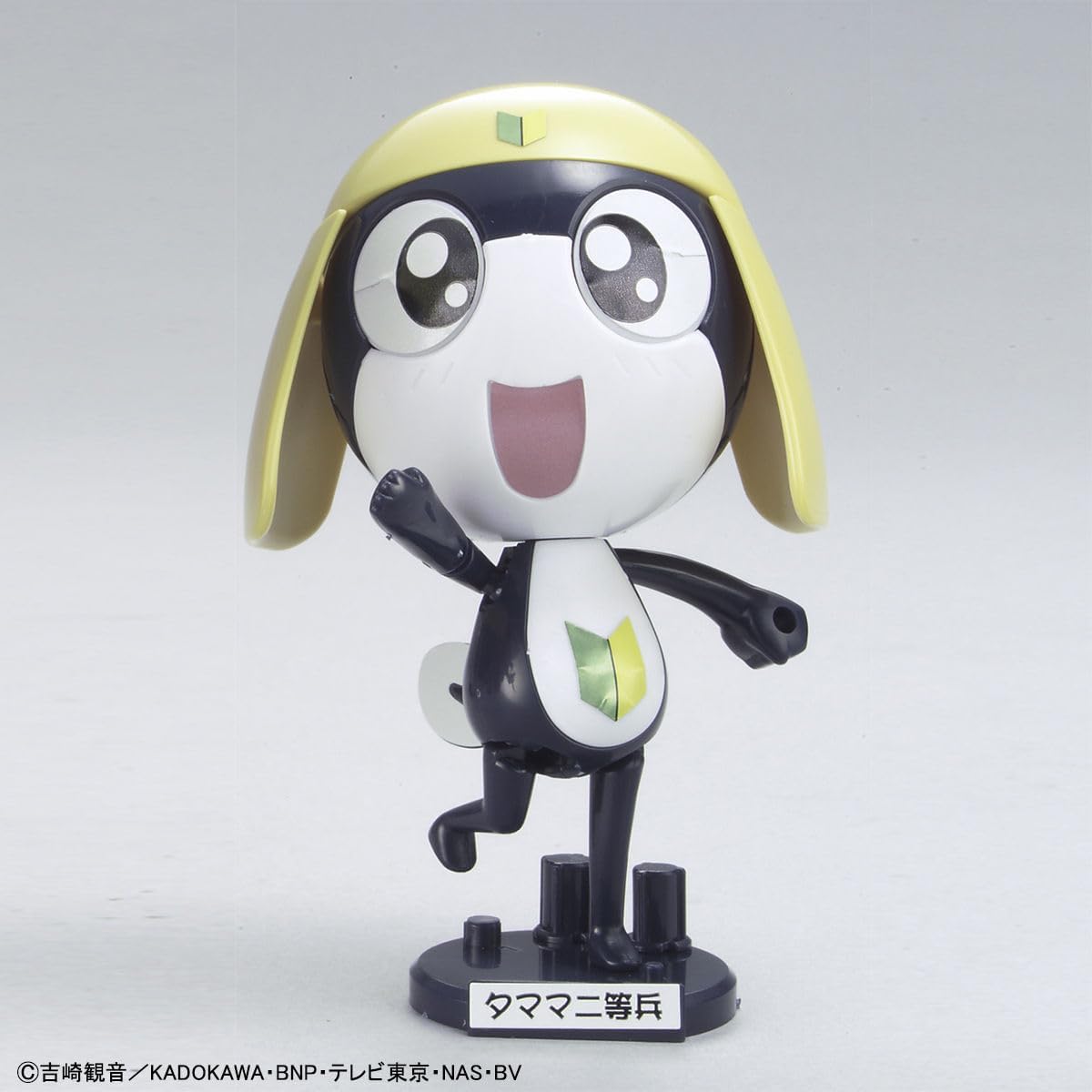 Tamama (แบบประกอบ) ของแท้ JP - Plamo Collection Bandai [โมเดล Keroro]