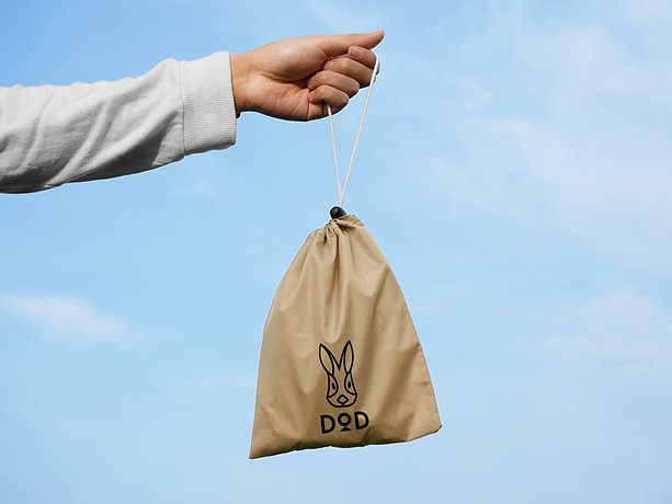 DoD Main rope set White RP4-828-WH