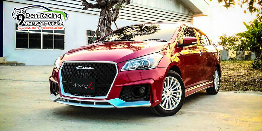 9DEN&AMOTRIZ VS SUZUKI CIAZ 2015-ON [กับความแรงของการพัฒนาทะลุขีดจำกัด พบตัวจริงของคนจริงได้ที่นี่]
