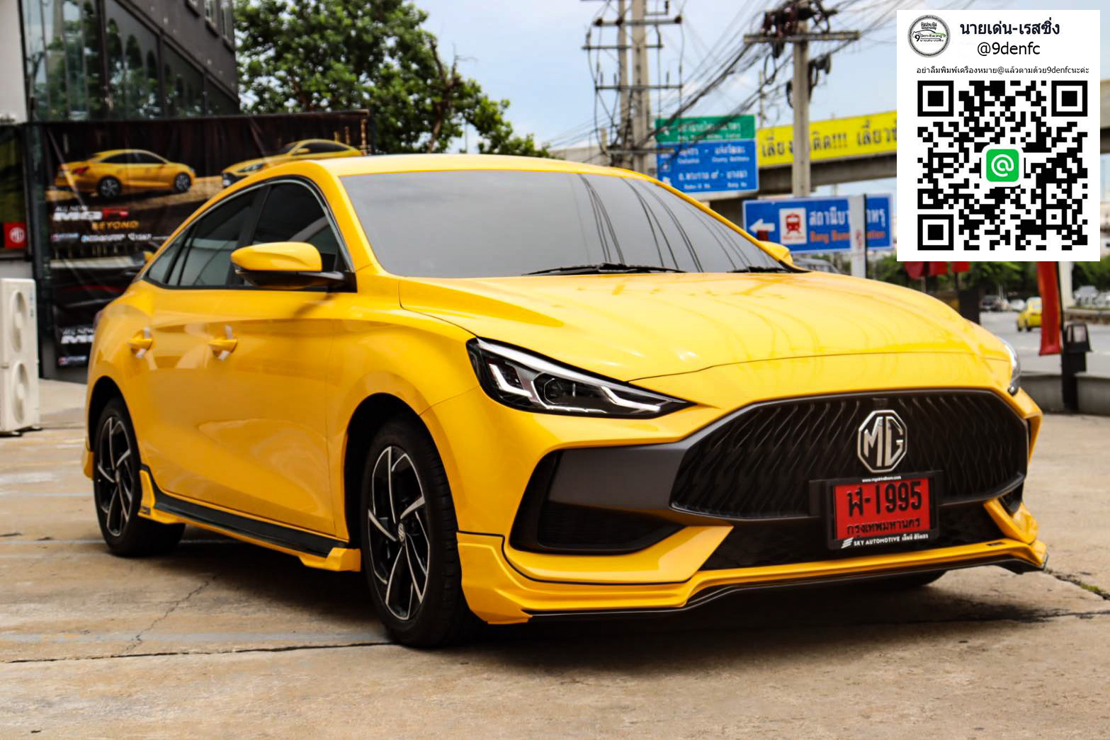 RIDER V.1 VS MG5'2021 [จุดกำเนิดความร้อนแรง ตระกูลวี ออกแบบมาลงตัวเฉพาะคุณ]