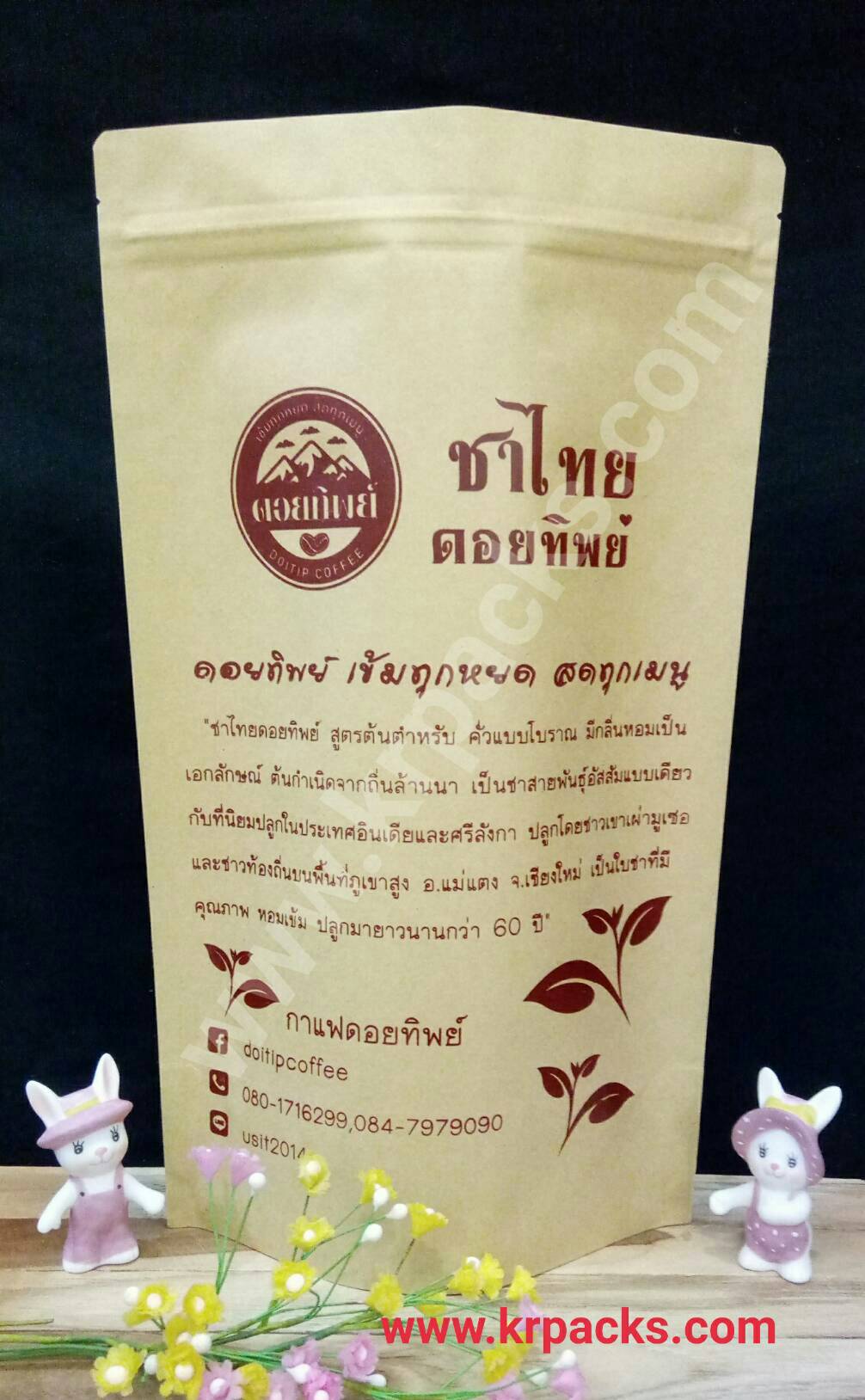 ตัวอย่างงานพิมพ์ถุงคราฟท์ทึบ