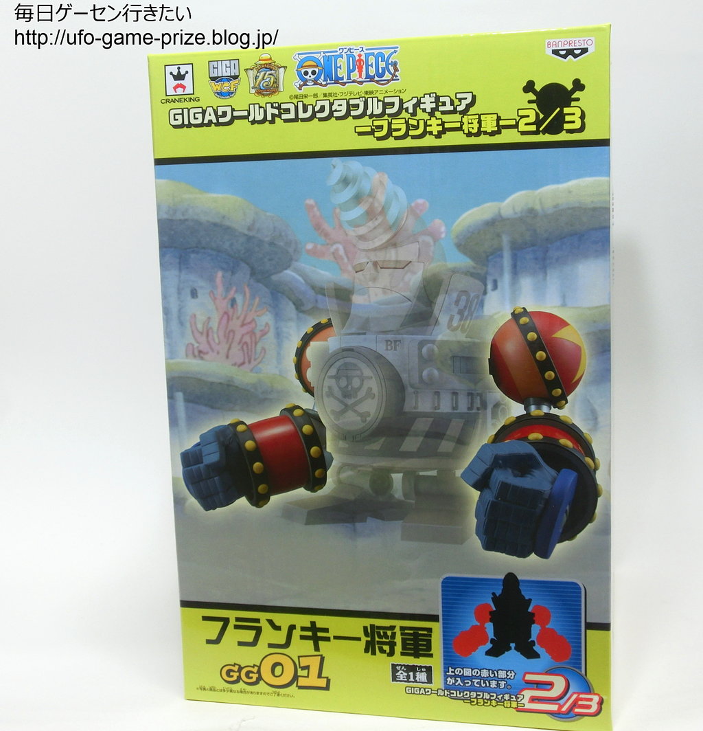 Franky ของแท้ JP แมวทอง - WCF Giga Banpresto [โมเดลวันพีช]