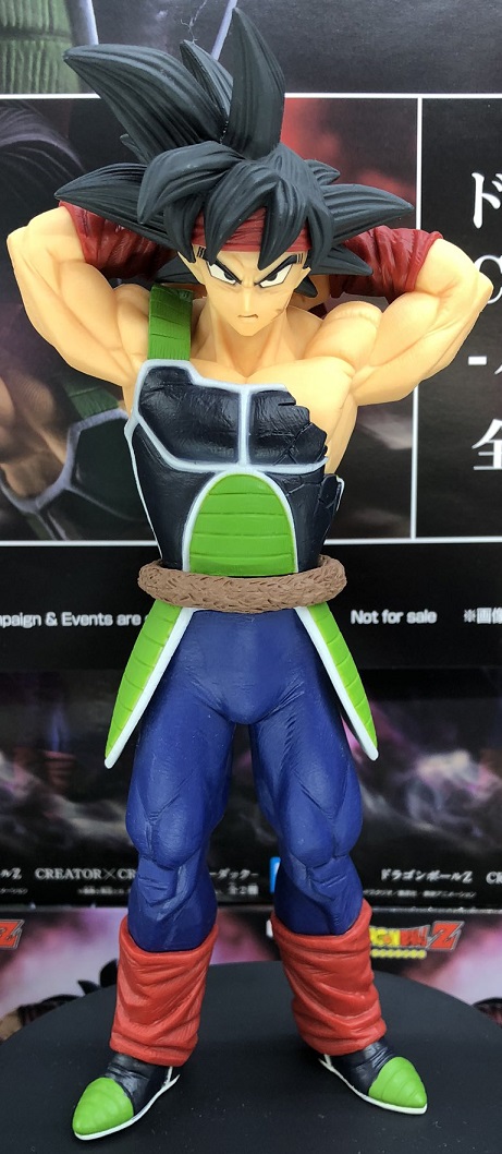 Barduck ของแท้ JP แมวทอง - Creator x Creator Banpresto [โมเดลดราก้อนบอล]
