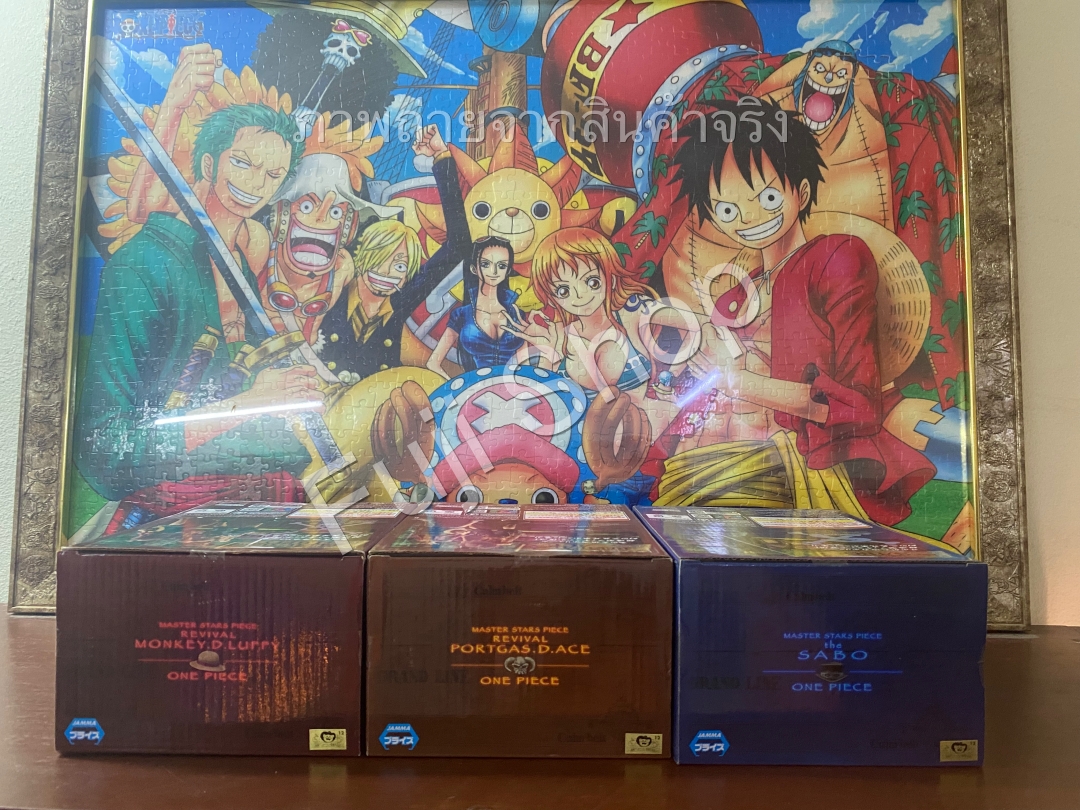 Revival Set ของแท้ JP แมวทอง - Master Stars Piece Banpresto [โมเดลวันพีช] (3 ตัว)