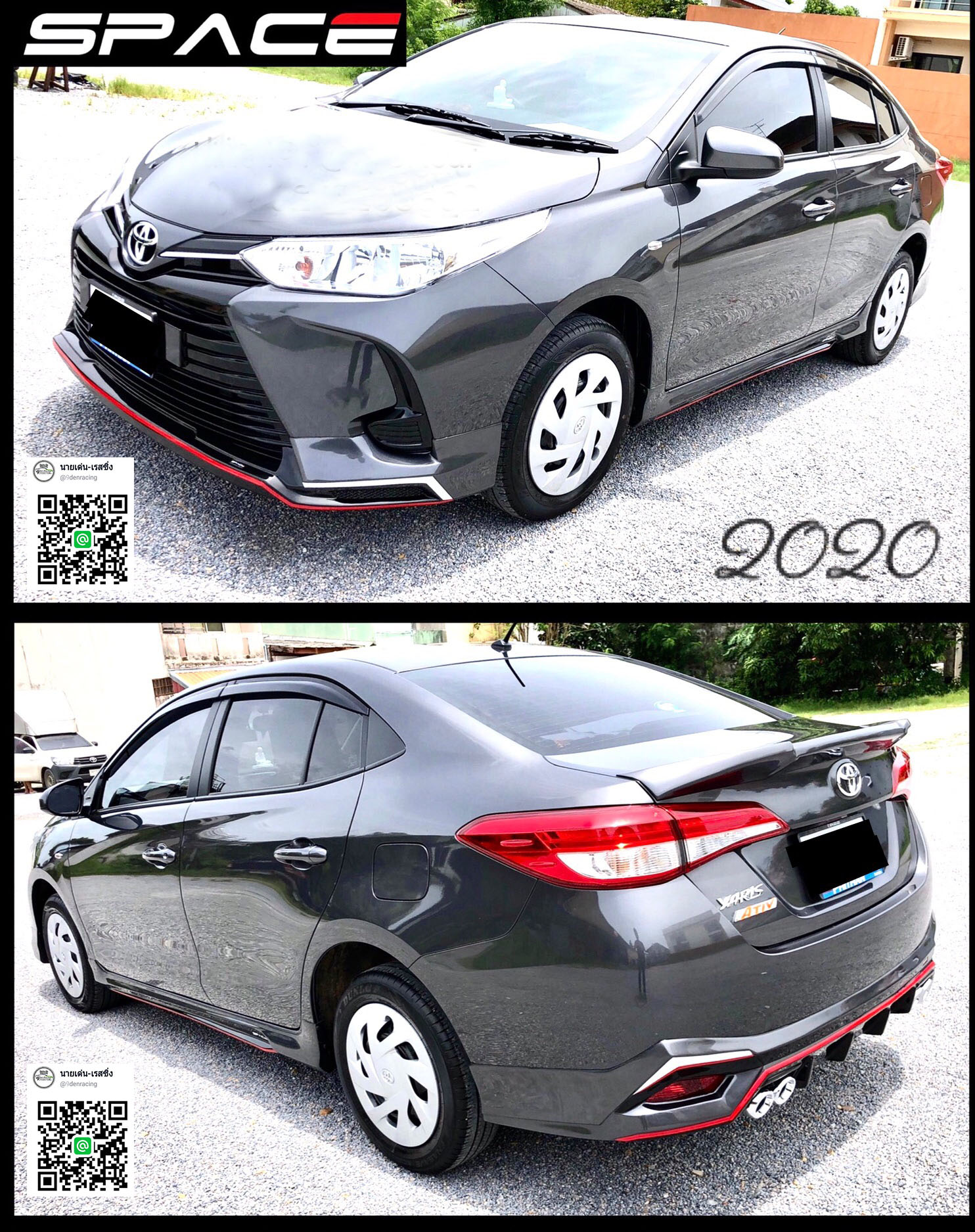 Space VS Toyota Yaris Ativ 4D 2020-On [ที่ว่างสำหรับคนอย่างคุณว่างแล้วที่นี่]