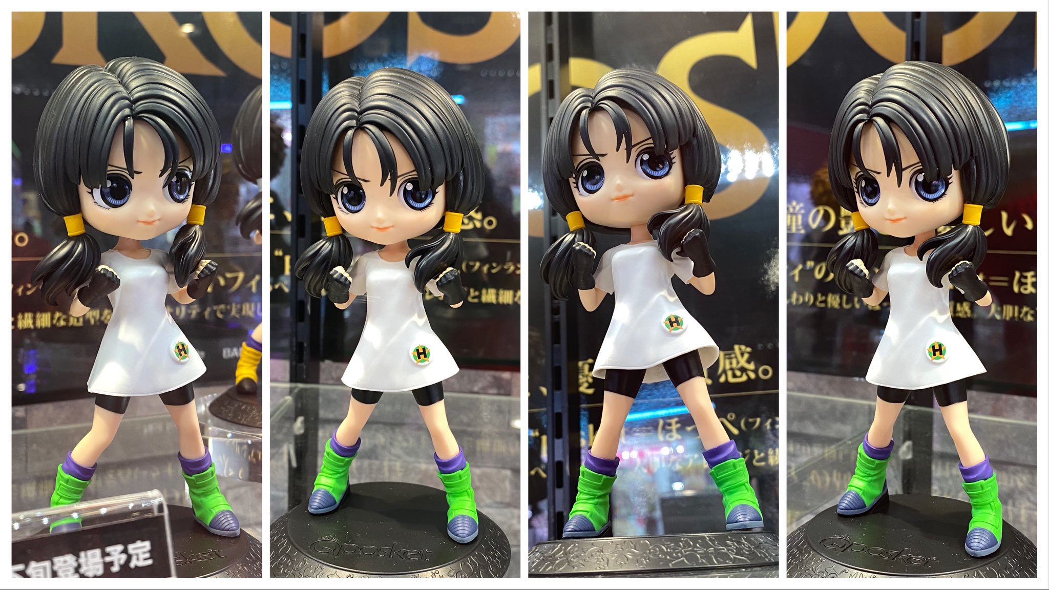 Videl ของแท้ JP แมวทอง - Q Posket Banpresto [โมเดลดราก้อนบอล]
