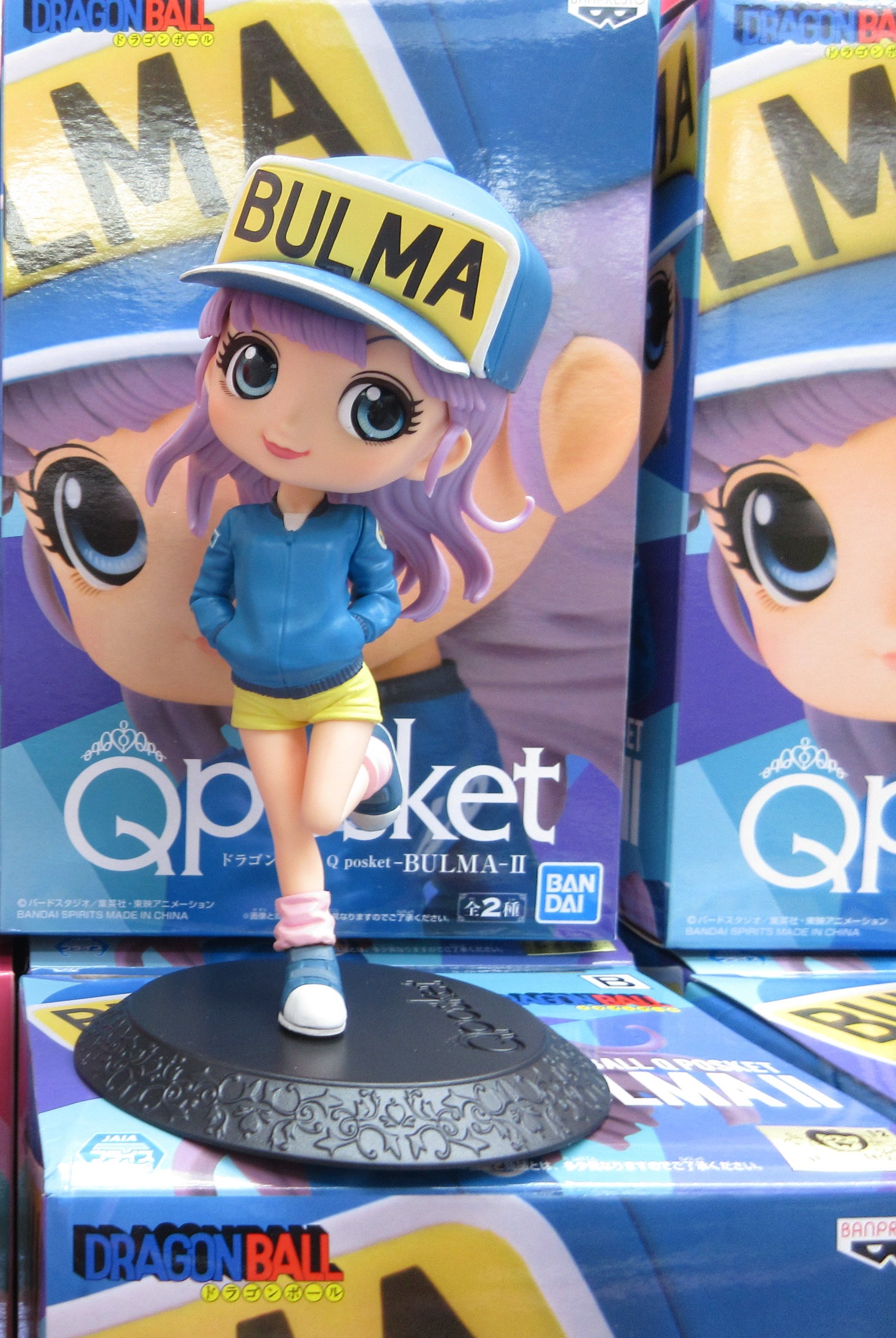 Bulma Special Color ของแท้ JP แมวทอง - Q Posket Banpresto [โมเดลดราก้อนบอล]