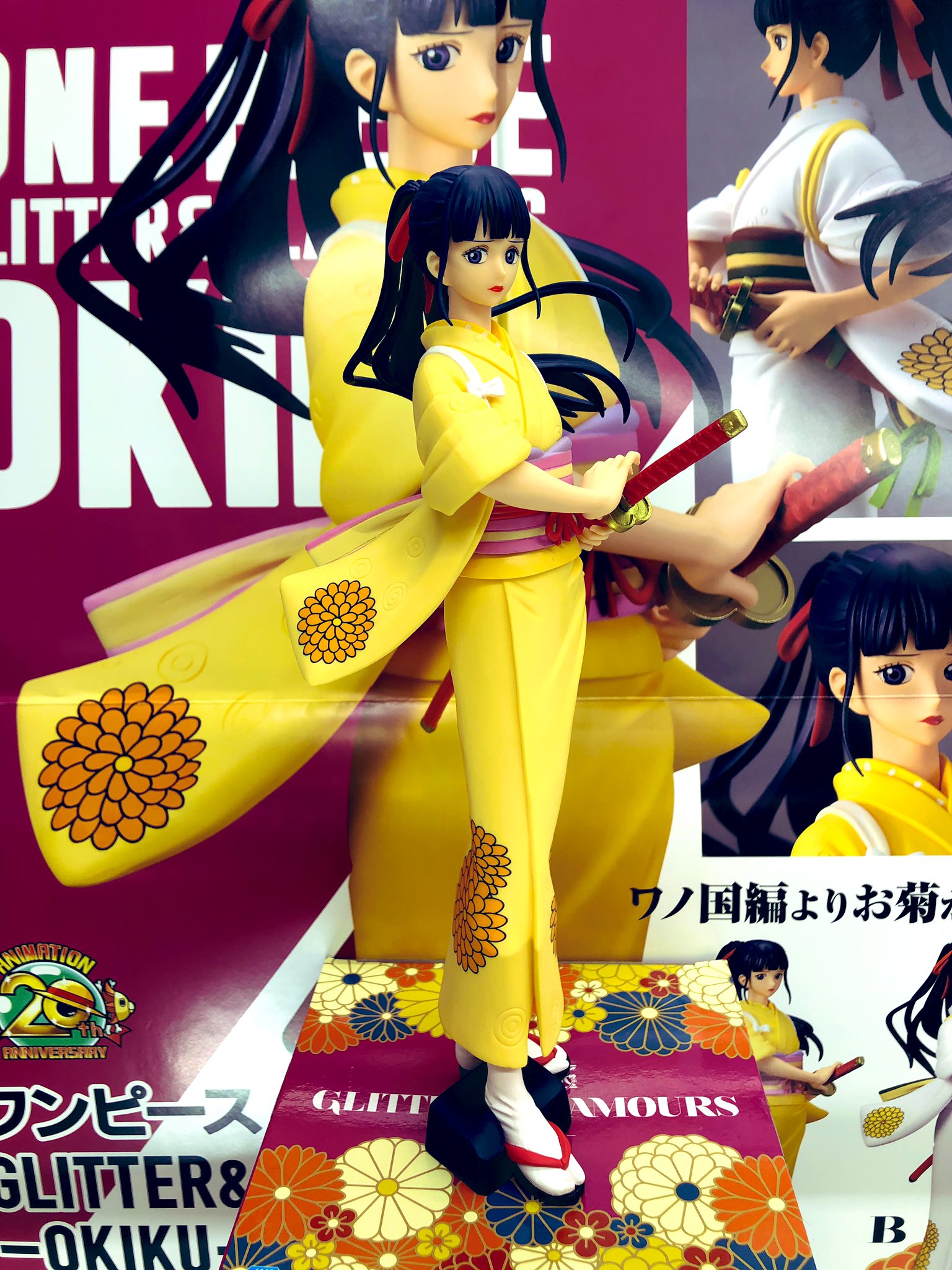 Okiku ของแท้ JP แมวทอง - Glitter & Glamours Banpresto [โมเดลวันพีช]