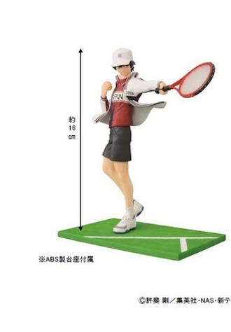 Echizen Ryoma ของแท้ JP - Ichiban Kuji Banpresto [โมเดล Prince of Tennis]