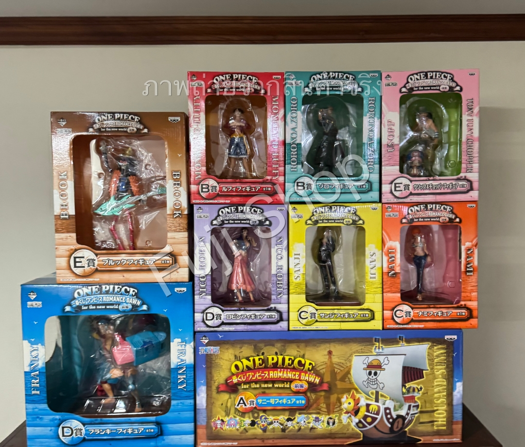 Straw Hat Pirates New World Set ของแท้ JP แมวทอง - Ichiban Kuji Banpresto [โมเดลวันพีช] (9 ตัว + เรือ)