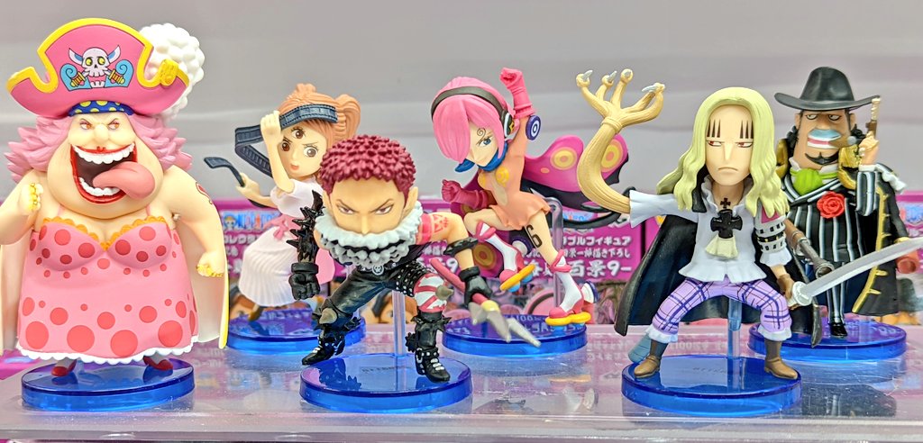 Reiju ของแท้ JP แมวทอง - WCF Banpresto [โมเดลวันพีช]