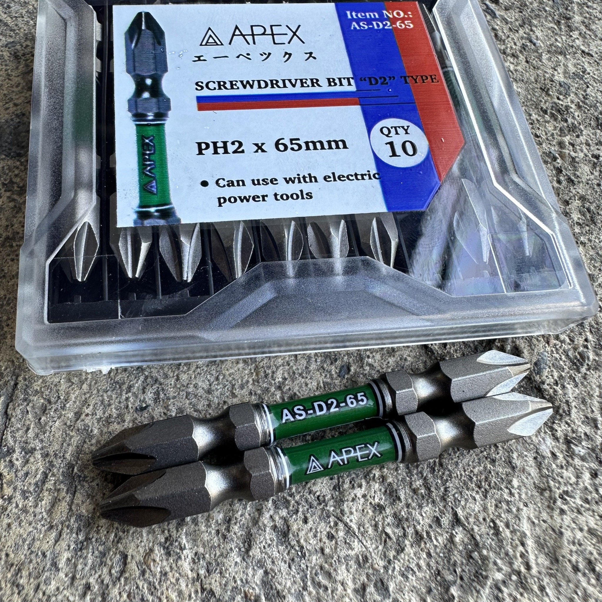 ดอกไขควงแฉกปลายแม่เหล็ก APEX 2x65 ASD สีเขียวเหมาะกับสว่านแบตฯ-ไฟฟ้า