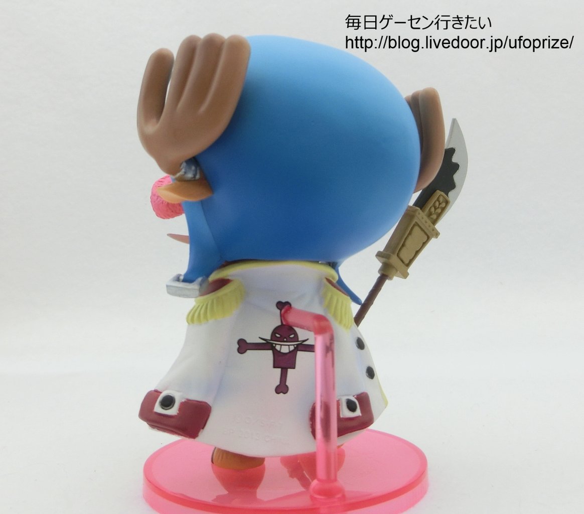 Great Captain Set ของแท้ JP แมวทอง - Pirate Aim Banpresto [โมเดลวันพีช] (4 ตัว)