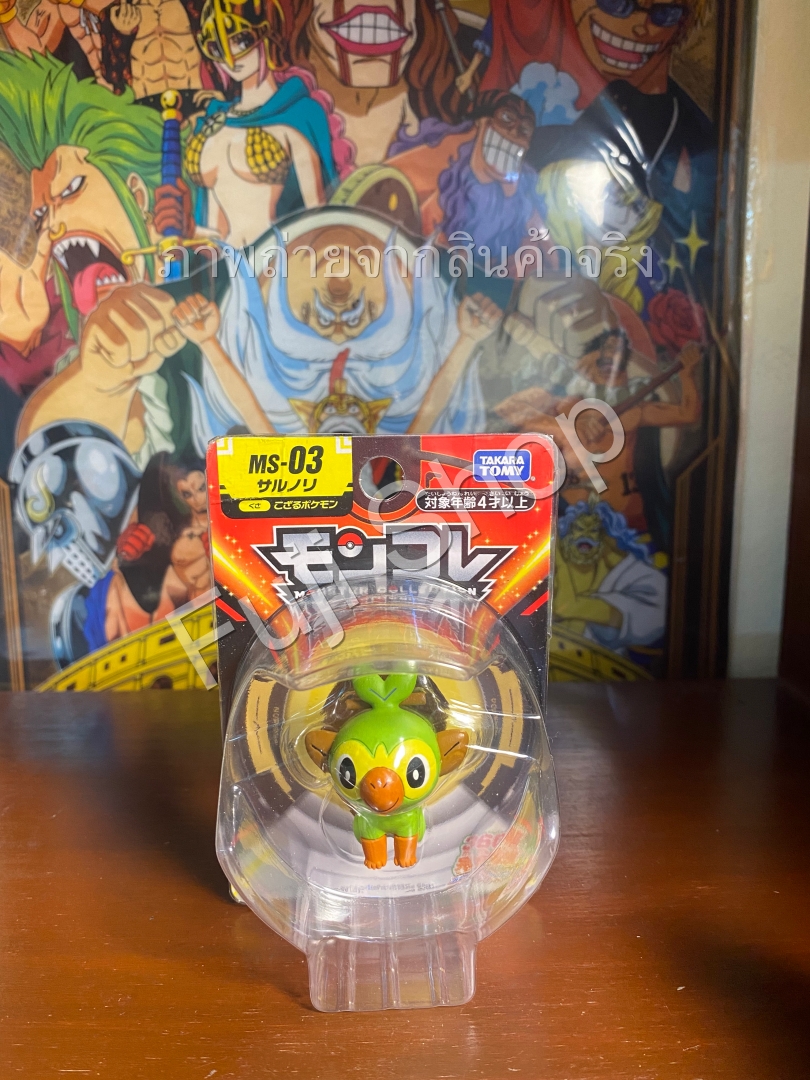 Grookey ของแท้ JP - Monster Collection Takara Tomy [โมเดลโปเกมอน]