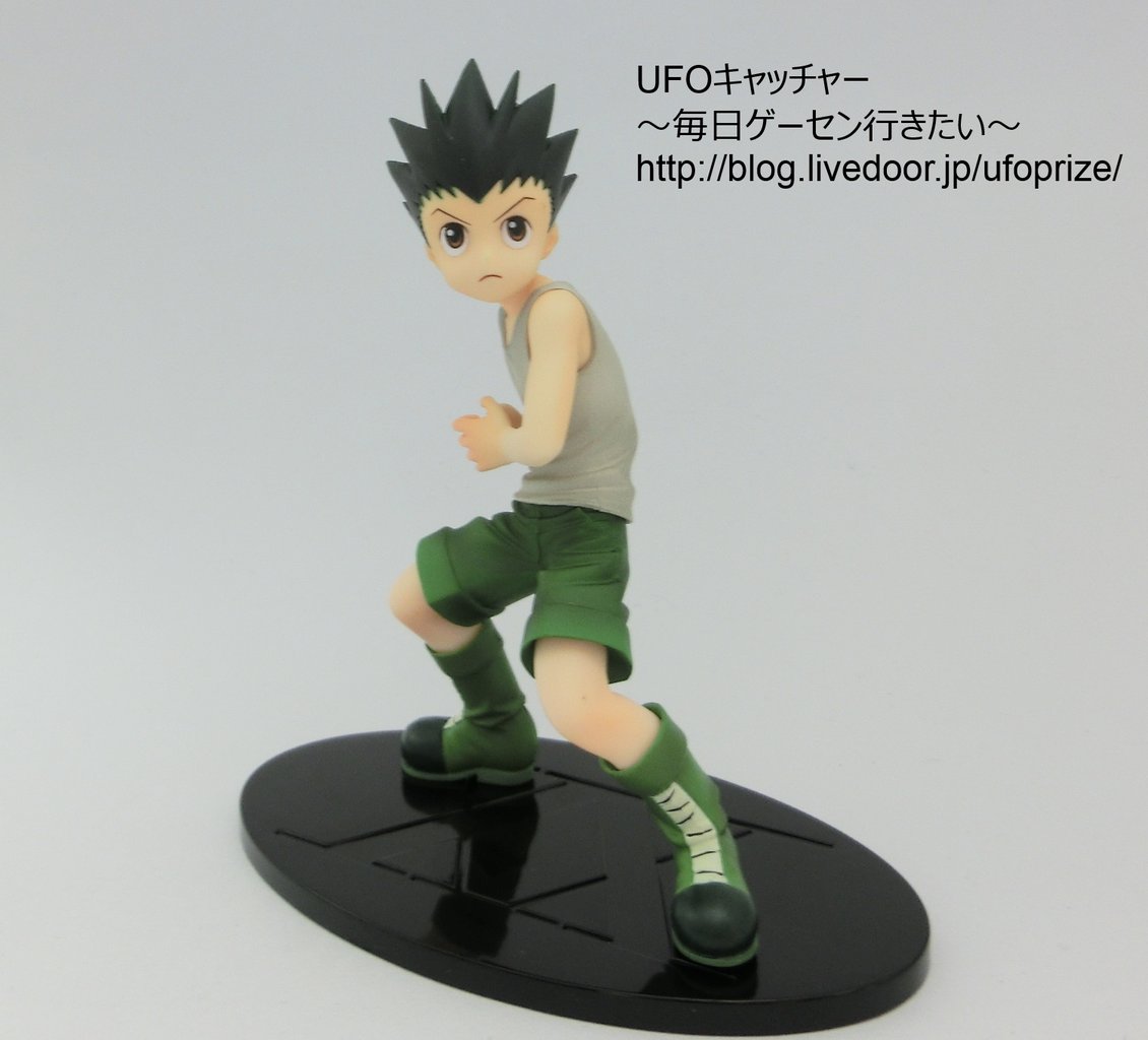 Gon ของแท้ JP - DXF Banpresto [โมเดล Hunter X Hunter]