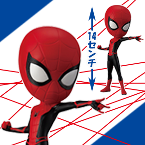 Spider Man ของแท้ JP - Q Posket Banpresto [โมเดล Marvel]