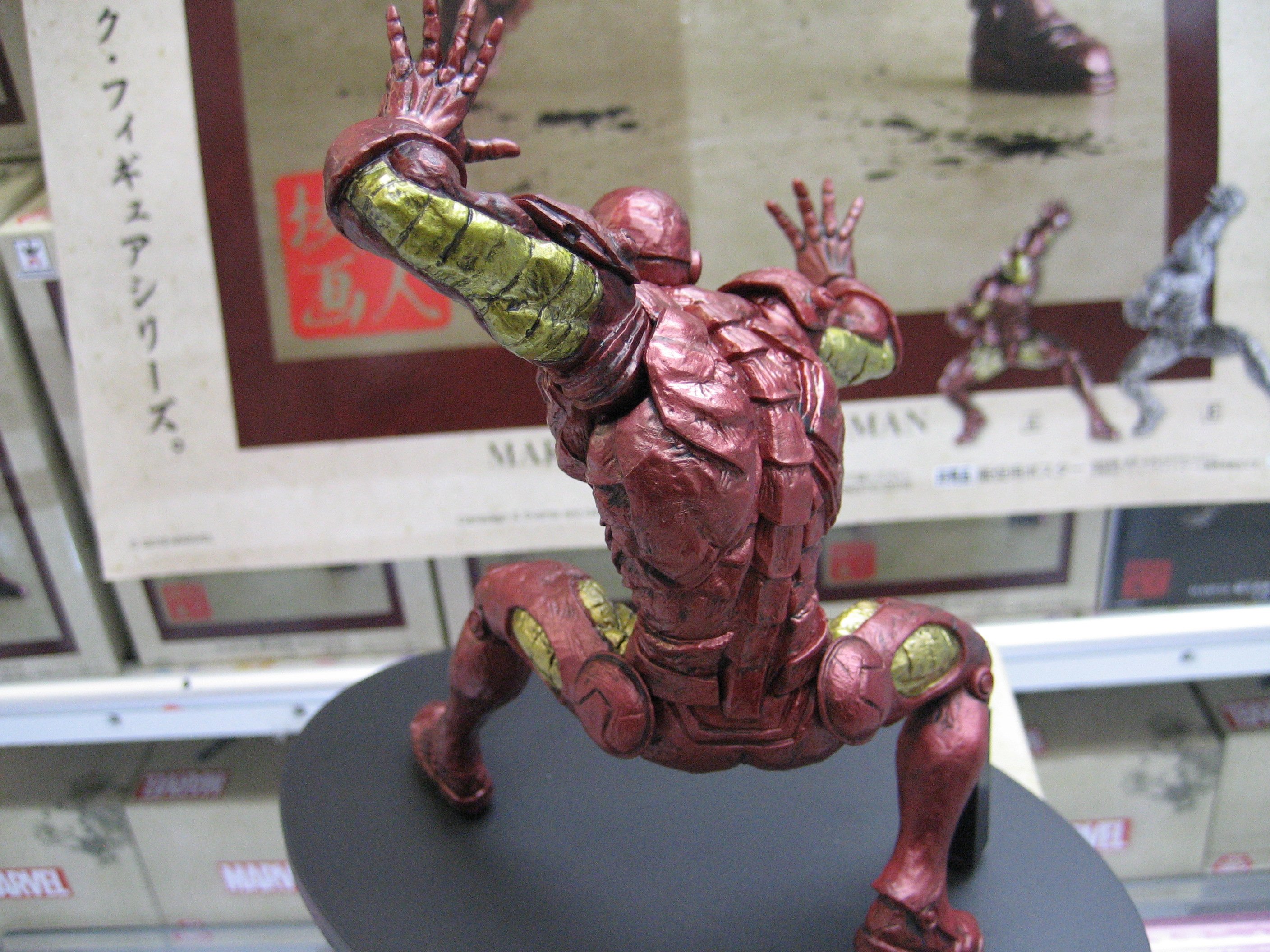 Iron Man ของแท้ JP - Banpresto [โมเดล Marvel]