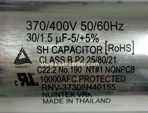 แคปรัน แบบ 3 ขา ทั่วไป 30/1.5 ไมโคร (MFD) (รหัสสินค้า 012011)