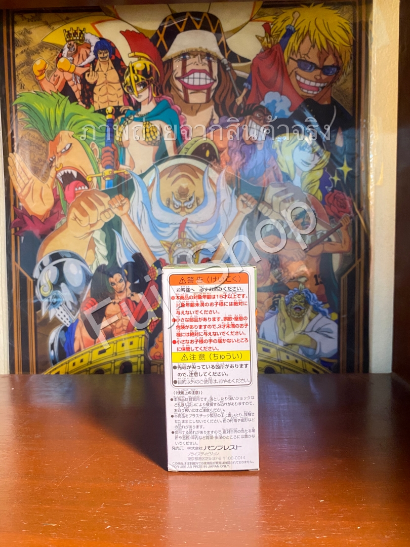 Scar ของแท้ JP - WCF Banpresto [โมเดล Disney]