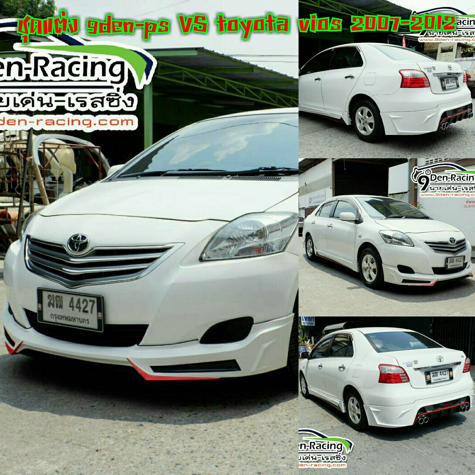 2.9DEN-PS VS TOYOTA VIOS 2007-2012 [สปอร์ตดูโดดเด่น เติมเต็มด้วยท่อคู่แฝดแยกอิสระทั้งซ้ายและขวา กับเหลี่ยมมุมตัดชิ้นงานสดุดสายตาผู้ชม]