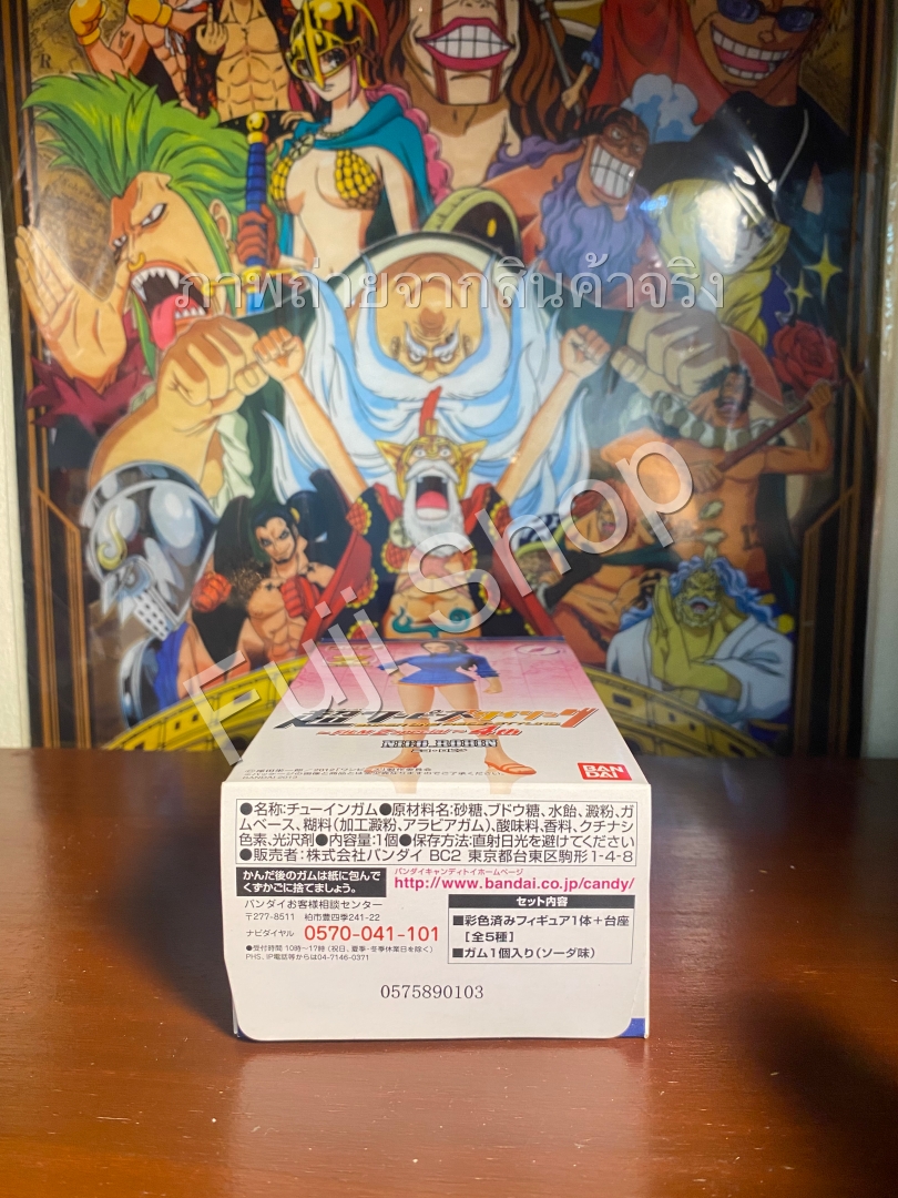 Robin Film Z ของแท้ JP แมวทอง - Super Styling Bandai [โมเดลวันพีช]