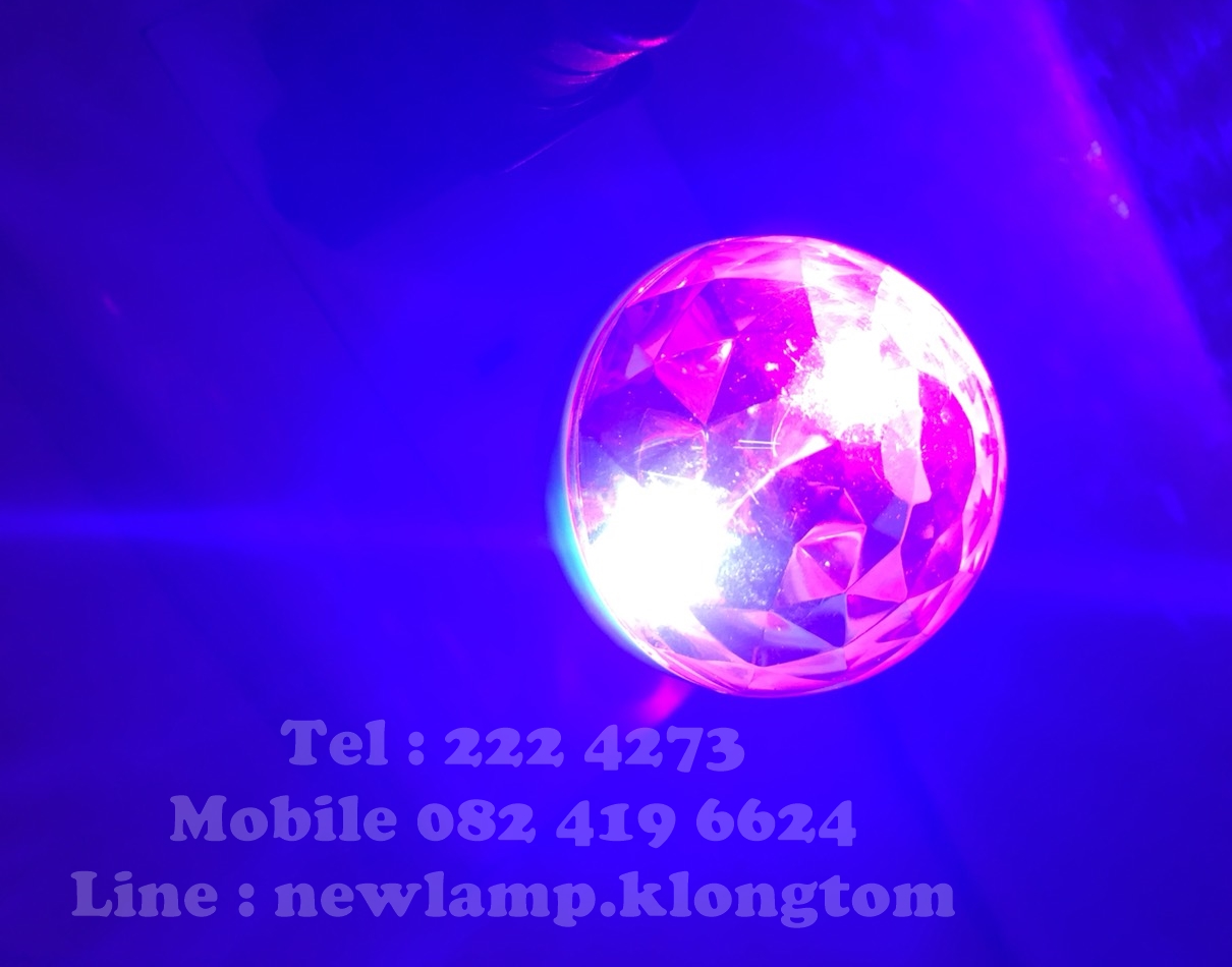 LED magic ball