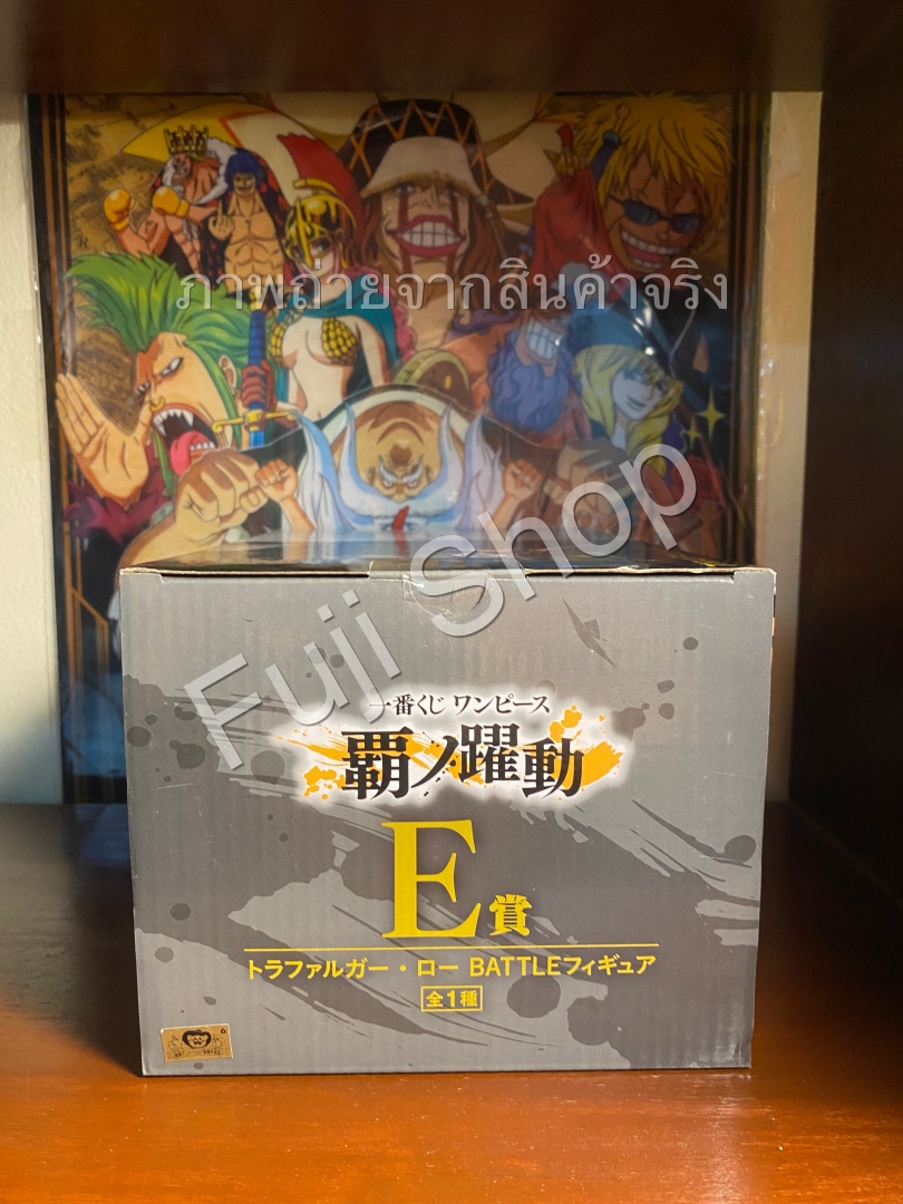 Law ของแท้ JP แมวทอง - Ichiban Kuji Banpresto [โมเดลวันพีช]