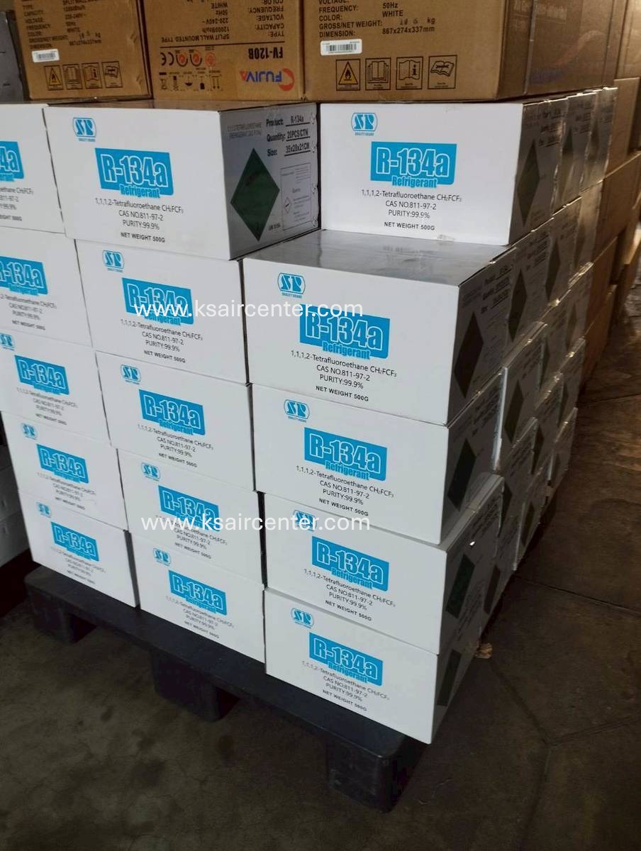 น้ำยาแอร์ R-134 (กระป๋อง) SP (SP-339) (รหัสสินค้า 040119)