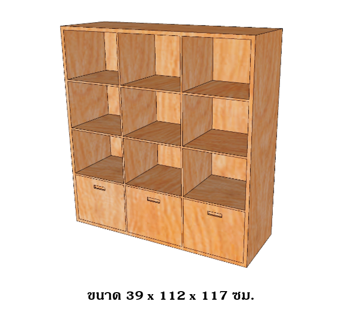 ชั้นเก็บกระเป๋าและที่นอน 9 ช่อง, เฟอร์นิเจอร์เด็กสั่งทำตามสีและขนาดได้ , เฟอร์นิเจอร์ไม้ , เฟอร์นิเจอร์เด็ก ขนาดไม่น้อยกว่า 39 x 112 x 117 ซม.