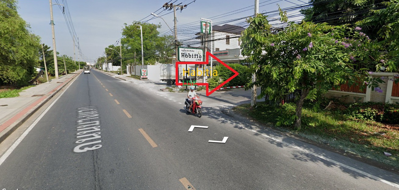 ขายบ้านเดี่ยว โครงการ ฮาบิเทีย ไลน์ พุทธมณฑล สาย 2