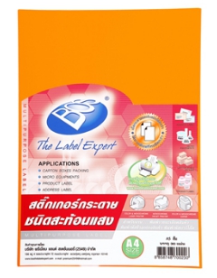 สติ๊กเกอร์กระดาษสะท้อนแสง [BOS] A4 No.A5 สีส้ม (30แผ่น/ห่อ)