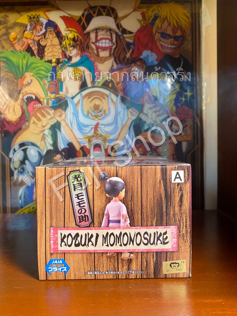 Momonosuke ของแท้ JP แมวทอง - Grandline Men Banpresto [โมเดลวันพีช]