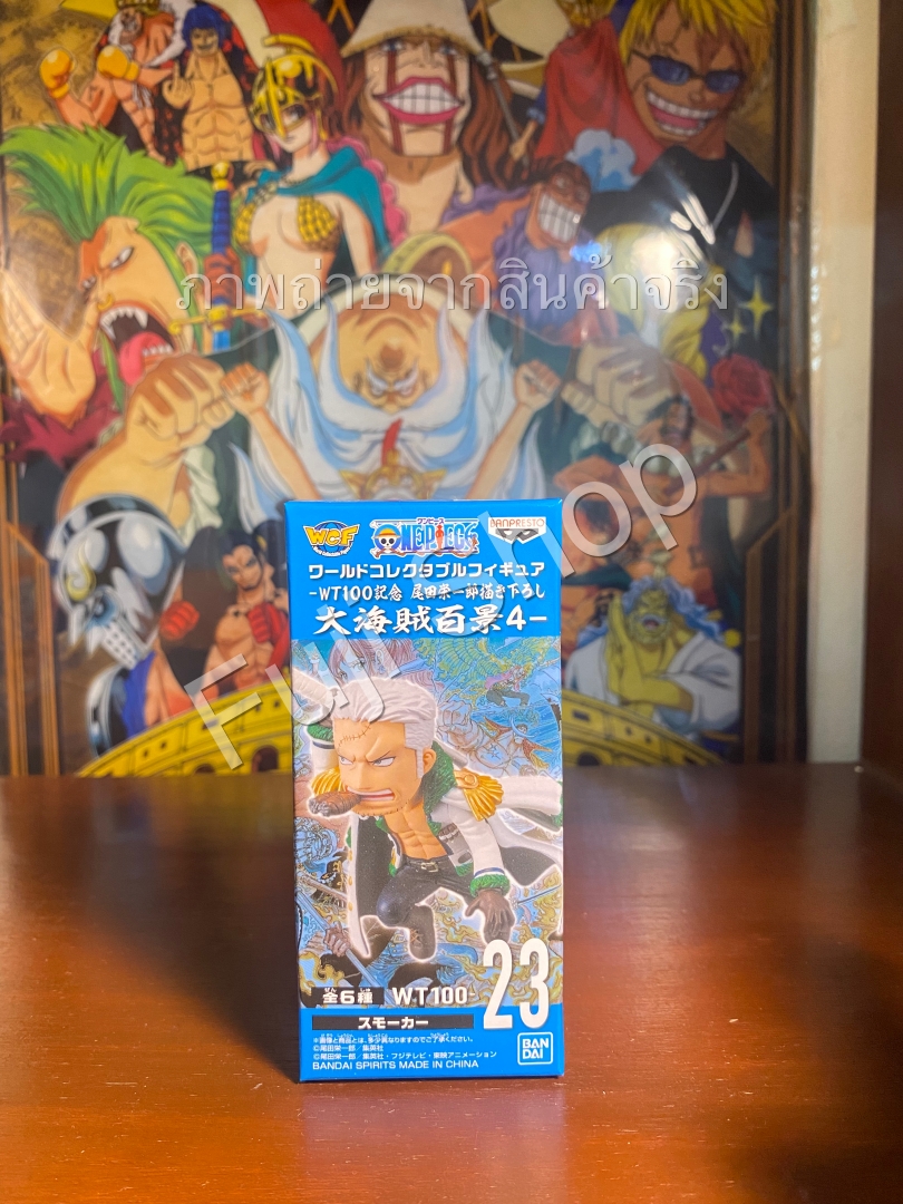 Smoker ของแท้ JP แมวทอง - WCF Banpresto [โมเดลวันพีช]