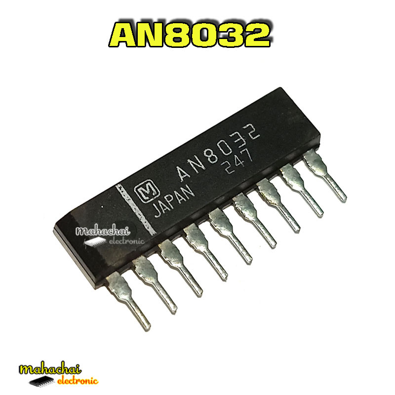 AN8032 ZIP-9