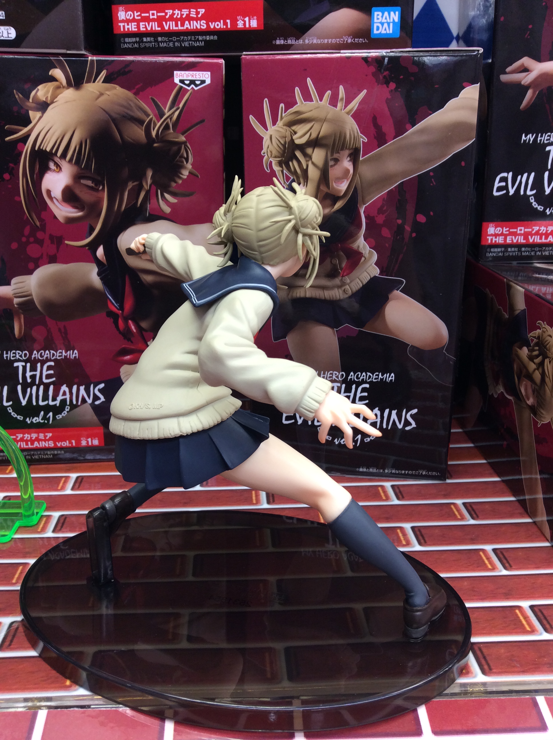Toga ของแท้ JP - The Evil Villains Banpresto [โมเดล My Hero Academia]