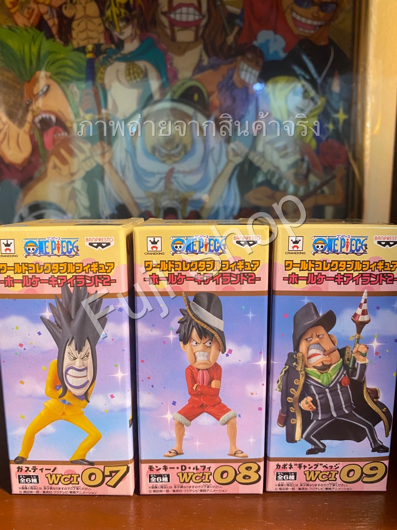 Gangster Set ของแท้ JP แมวทอง - WCF Banpresto [โมเดลวันพีช] (3 ตัว)