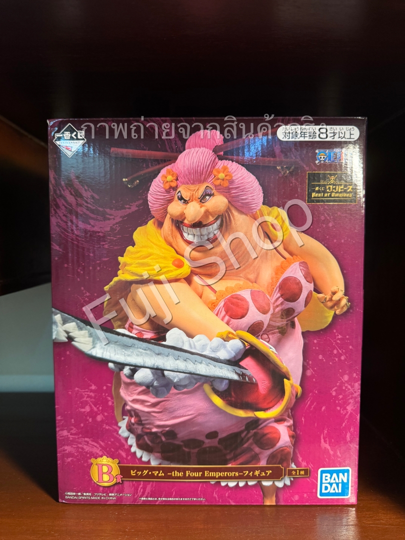 Big Mom ของแท้ JP แมวทอง - Ichiban Kuji Banpresto [โมเดลวันพีช]