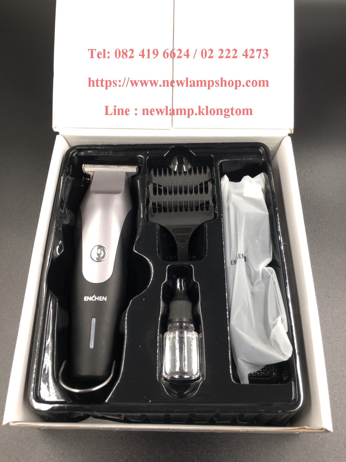 แบตตาเลี่ยนไฟฟ้า ชาร์จไฟ รุ่น EC-2001 Humming Bird ( ยี่ห้อ Enchen สินค้าเครือ Xiaomi)