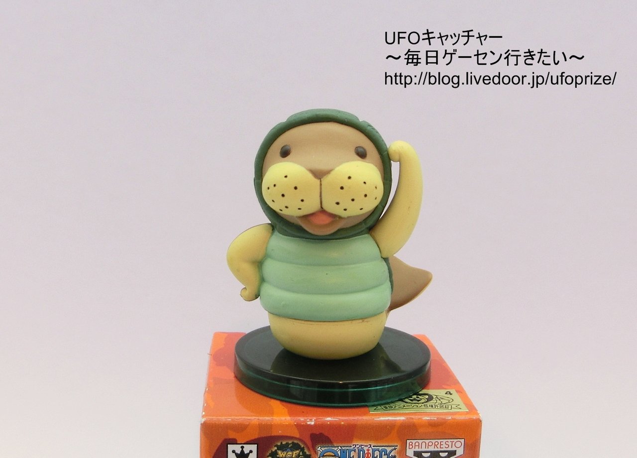 Zoo Set ของแท้ JP แมวทอง - WCF Banpresto [โมเดลวันพีช] (8 ตัว)