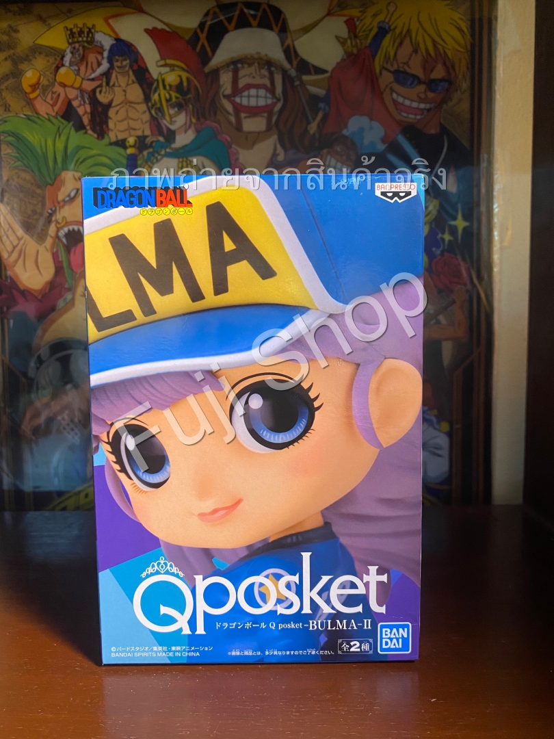 Bulma Special Color ของแท้ JP แมวทอง - Q Posket Banpresto [โมเดลดราก้อนบอล]