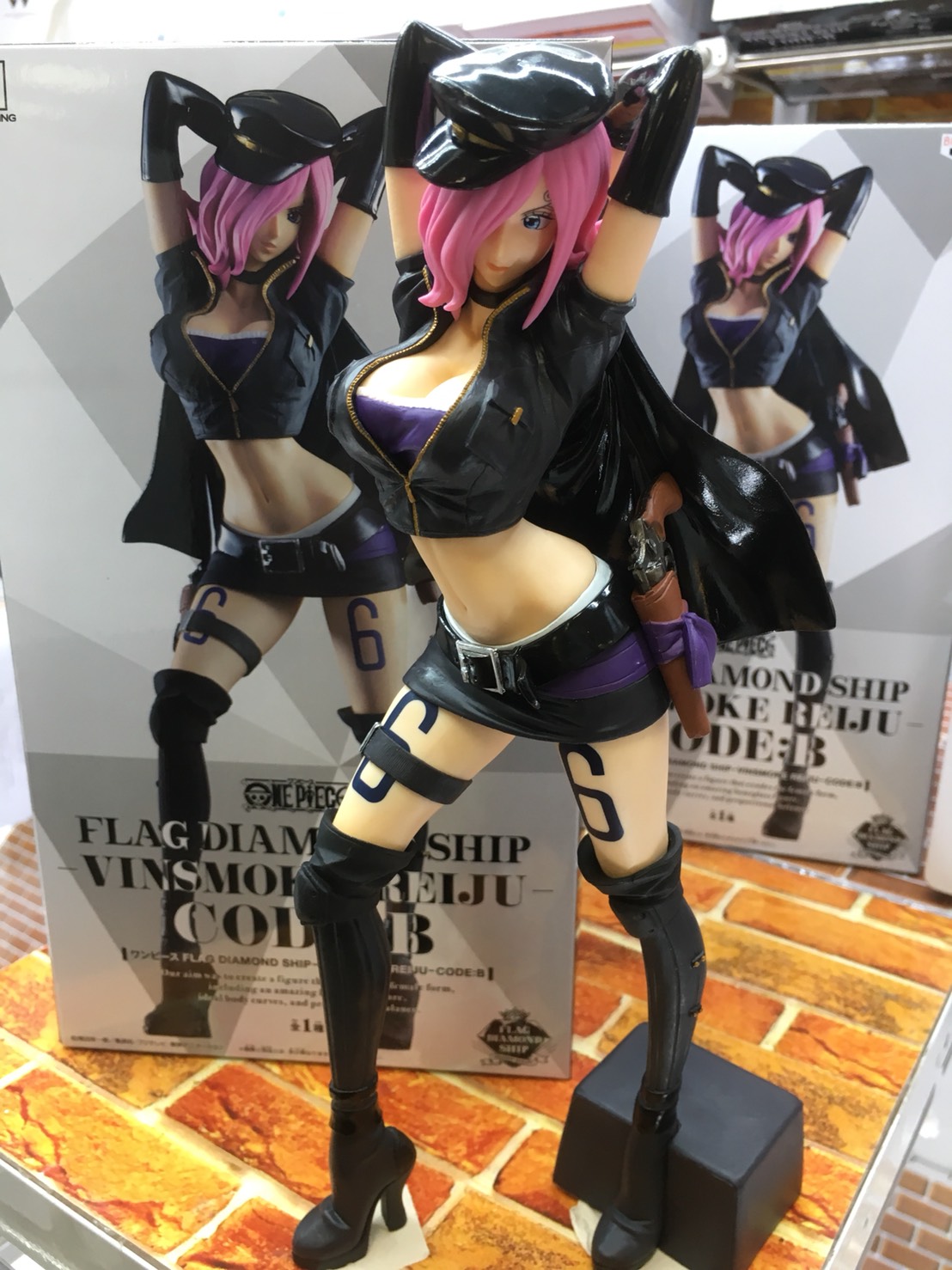 Reiju Code B ของแท้ JP แมวทอง - Flag Diamond Ship Banpresto [โมเดลวันพีช]