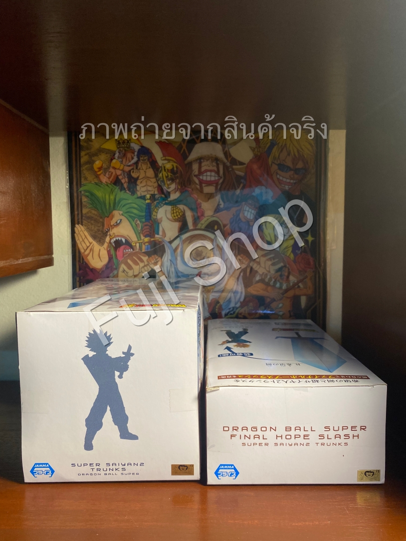Trunks & Sword ของแท้ JP แมวทอง - Banpresto [โมเดลดราก้อนบอล] (1 ตัว + ดาบ)