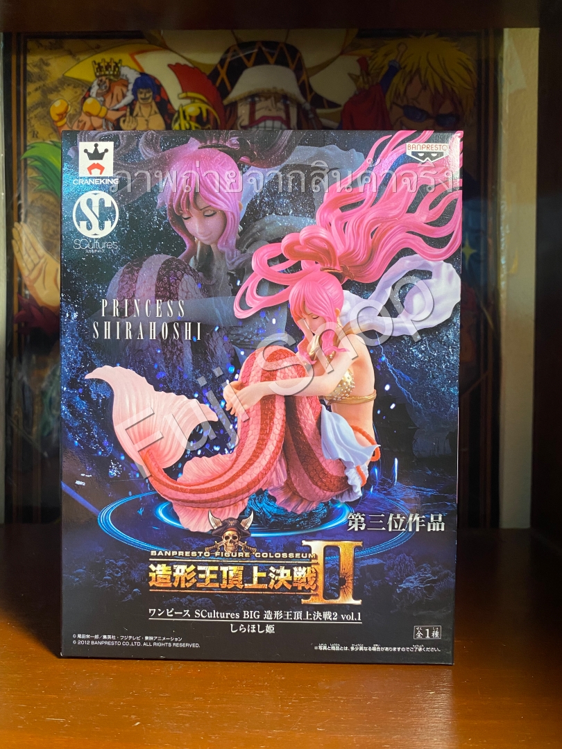 Shirahoshi ของแท้ JP แมวทอง - Scultures Banpresto [โมเดลวันพีช]