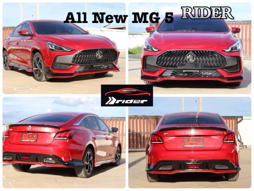 RIDER V.1 VS MG5'2021 [จุดกำเนิดความร้อนแรง ตระกูลวี ออกแบบมาลงตัวเฉพาะคุณ]