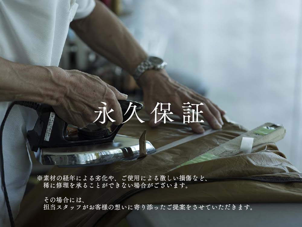 SnowPeak IGT Single Table Bamboo Light FES-218