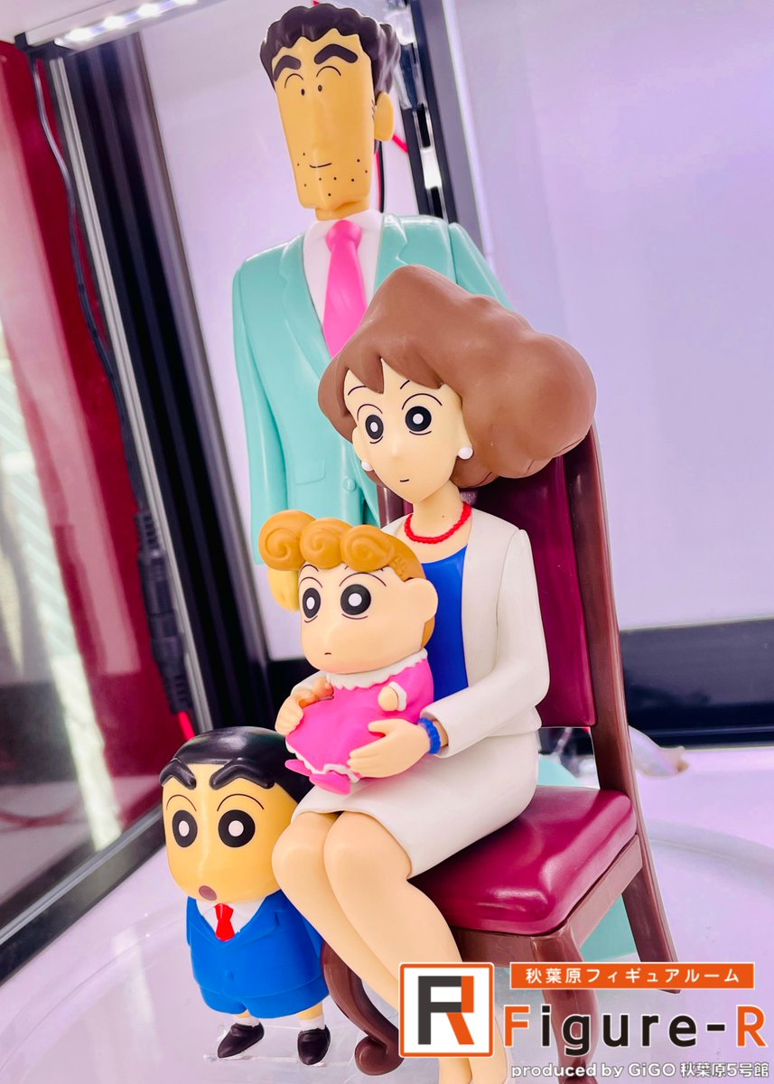 Nohara Family Set ของแท้ JP - Banpresto [โมเดลชินจัง] (4 ตัว)