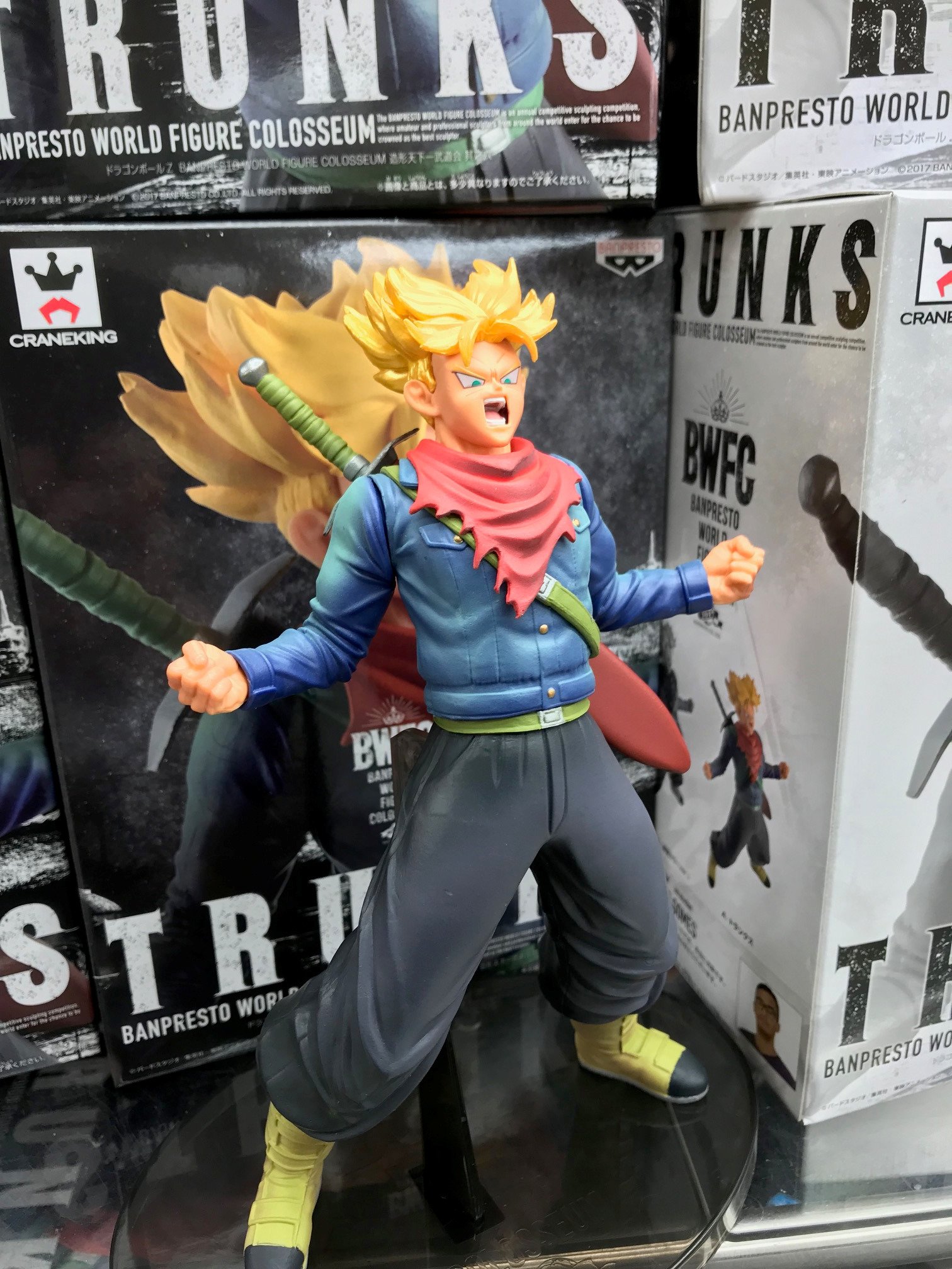 Trunks Super Saiyan ของแท้ JP แมวทอง - Banpresto World Figure Colosseum [โมเดลดราก้อนบอล]
